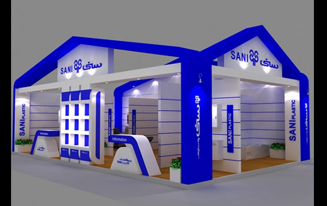 Saniplastic Co